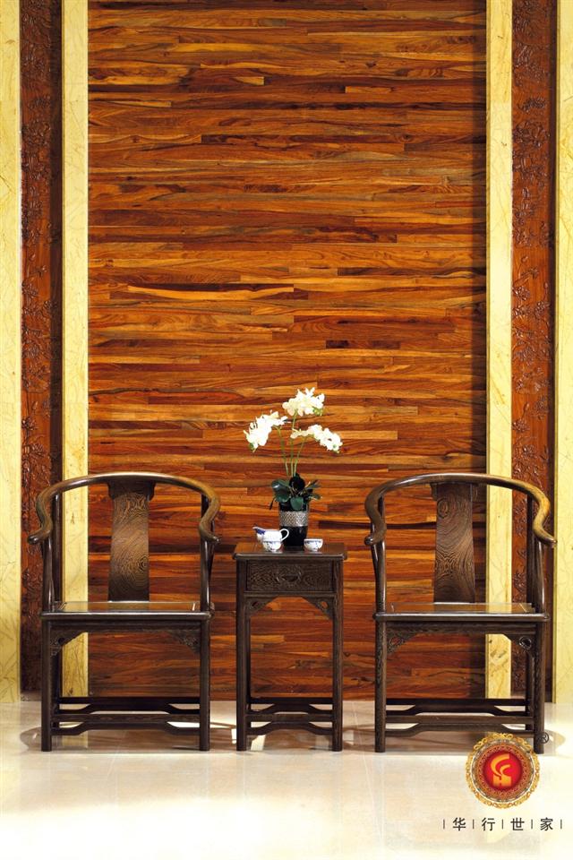 雞翅太師椅3件套