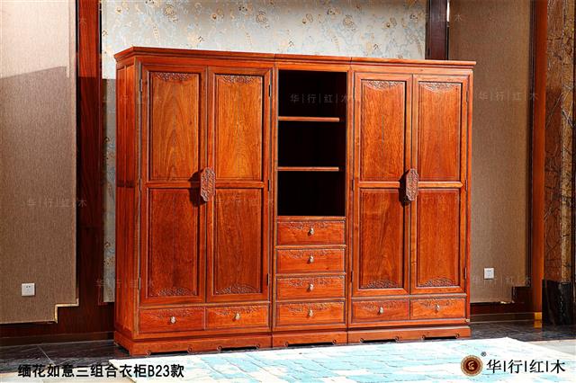 緬花如意三組合衣柜B23款