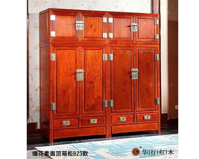 緬花素面頂箱柜B23款