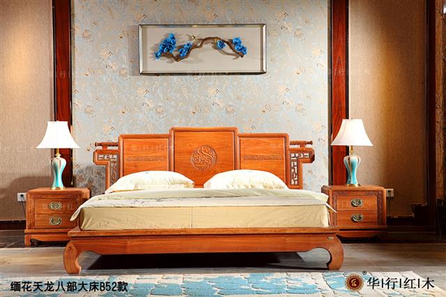 緬花天龍八部大床B52款