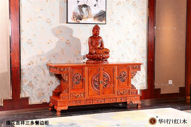 緬花吉祥三多餐邊柜