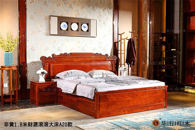 非黃1.8米財源滾滾大床A20款