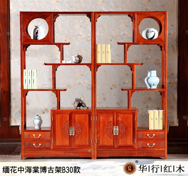 緬花中海棠博古架B30款