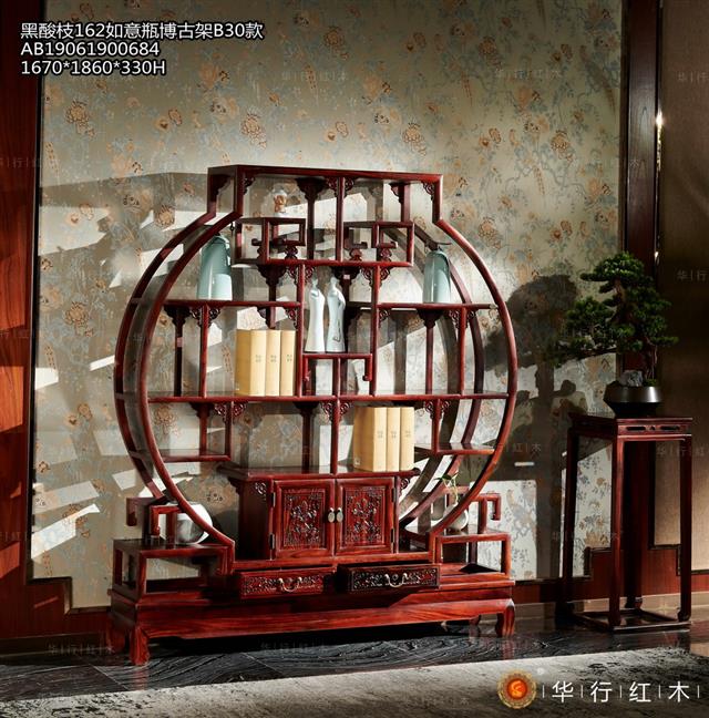 黑酸枝162如意瓶博古架B30款