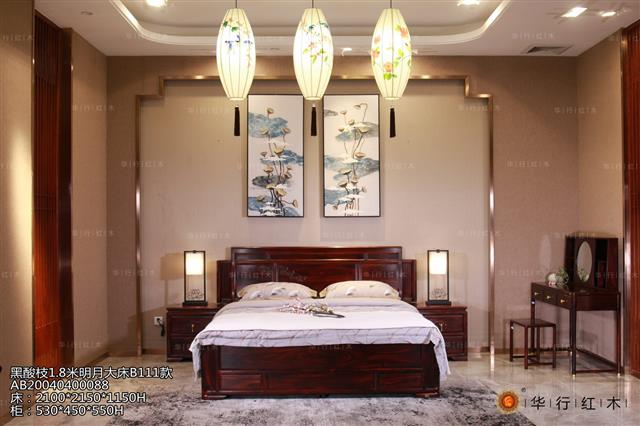 黑酸枝明月大床B111款