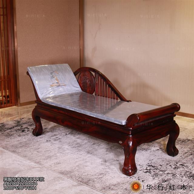 黑酸枝貴妃床B111款