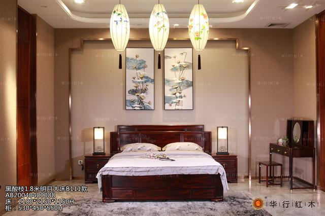 黑酸枝明月大床B111款