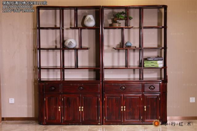 黑酸枝清風(fēng)博古架B111款
