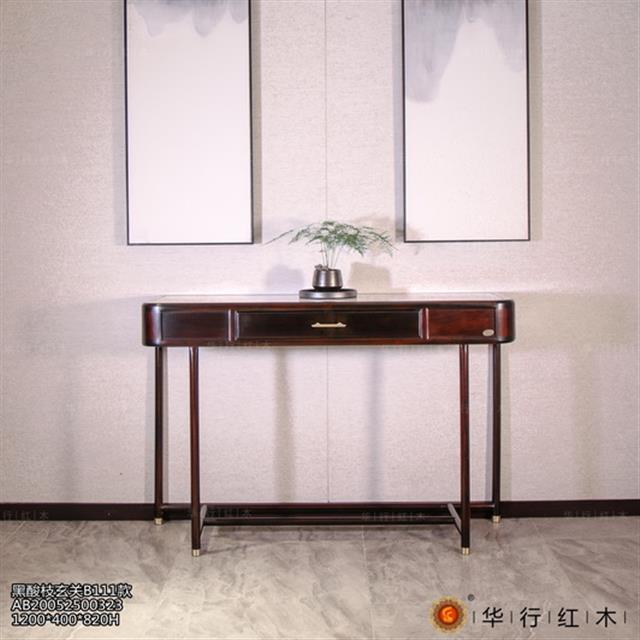 黑酸枝玄關(guān)B111款