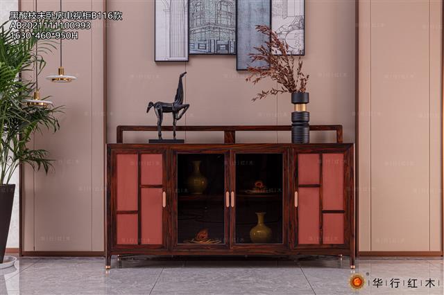 黑酸枝未臥房電視柜B116款