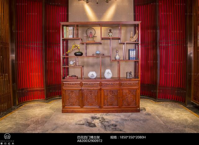 巴花四門博古架