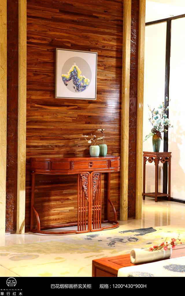 巴花煙柳畫橋玄關