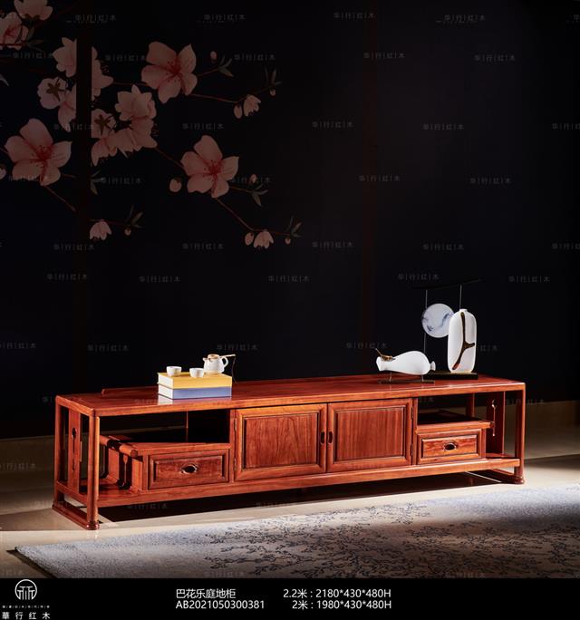 巴花2.2米樂庭地柜