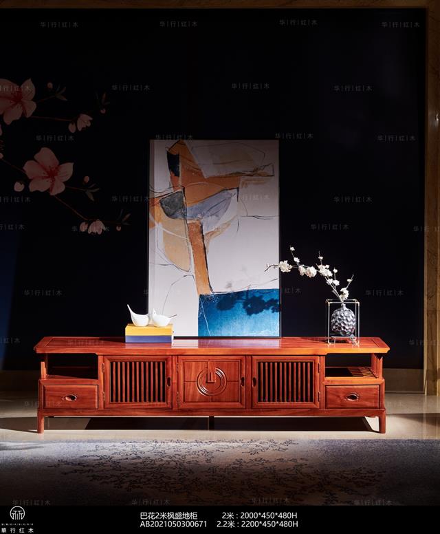 巴花2米楓盛地柜