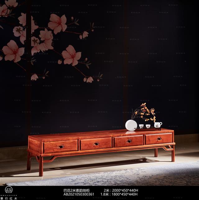 巴花2米素韻地柜