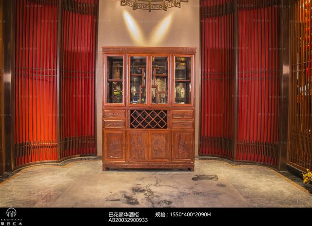 巴花豪華酒柜
