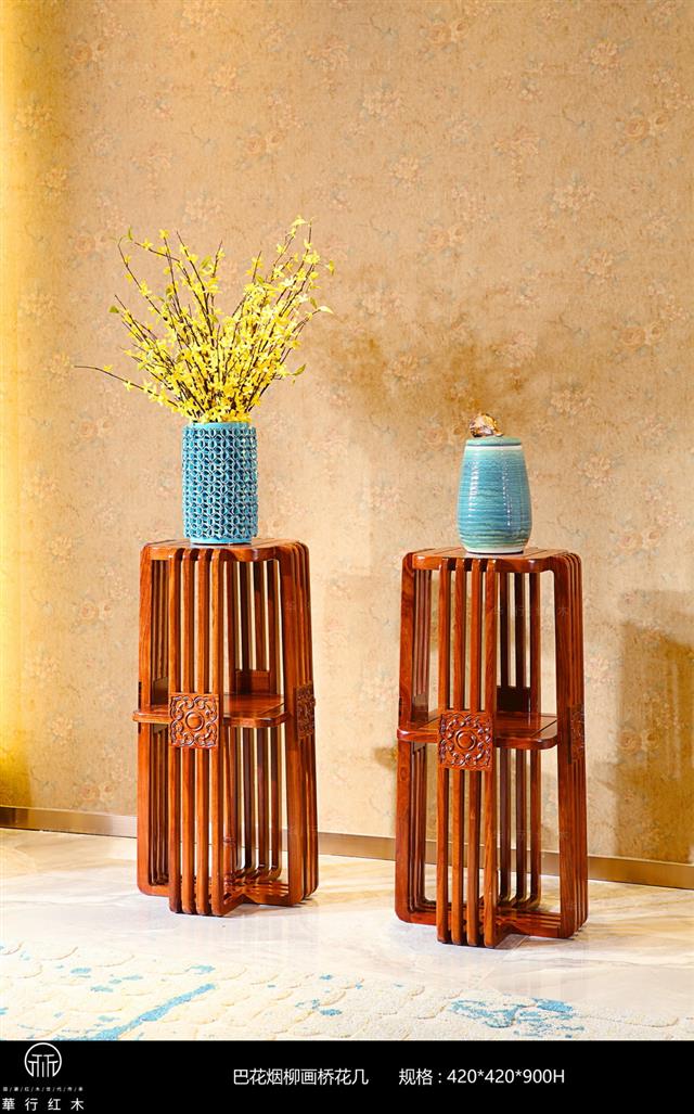 巴花煙柳畫橋花幾