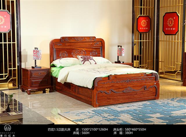 巴花1.5漢韻大床