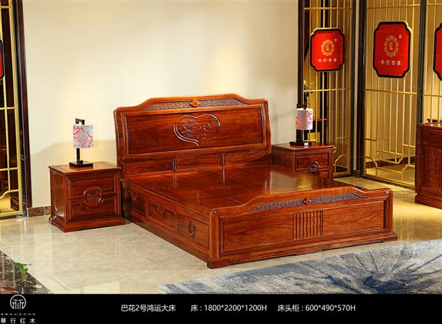 巴花2號鴻運大床