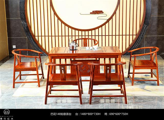 巴花148如意茶臺