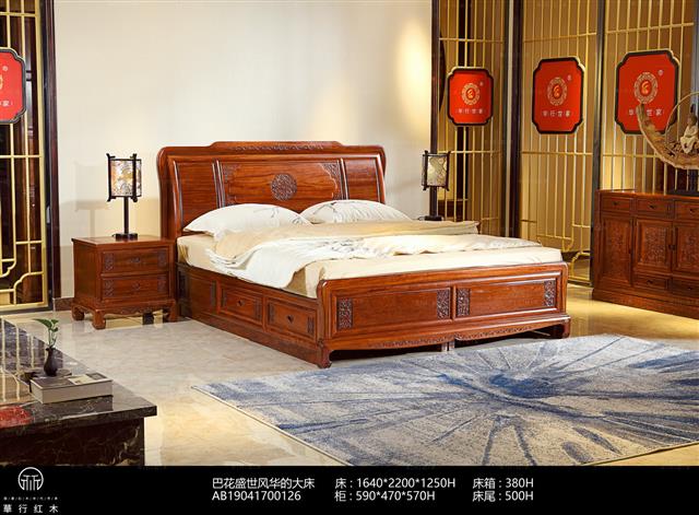 巴花盛世風華大床