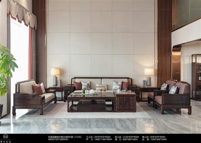 東南亞酸枝大智沙發B92款（1123）