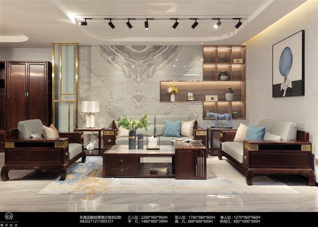 東南亞酸枝厚德沙發B92款（123）