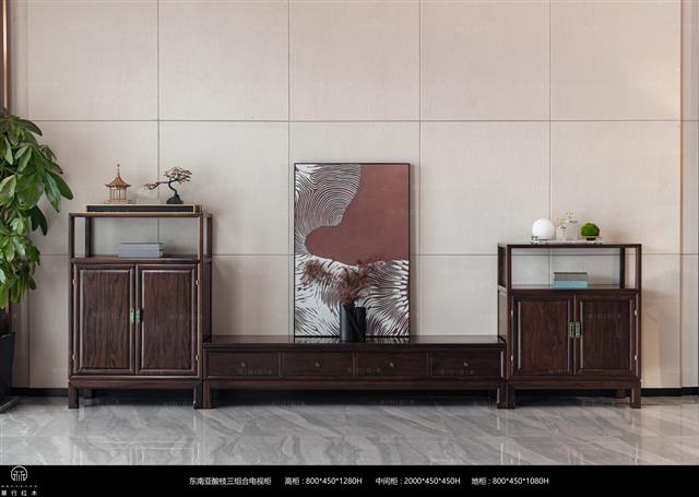 東南亞酸枝三組合電視柜