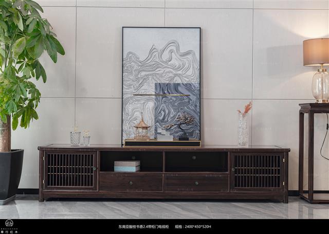 東南亞酸枝書香2.4帶柜門電視柜