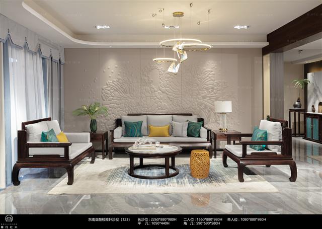 東南亞酸枝雅軒沙發（123）