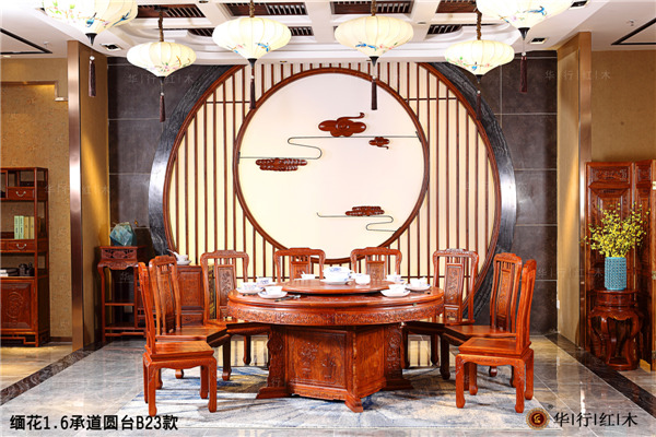 華行紅木 新中式家具 巴花家具 華行紅木 新中式家具 巴花家具