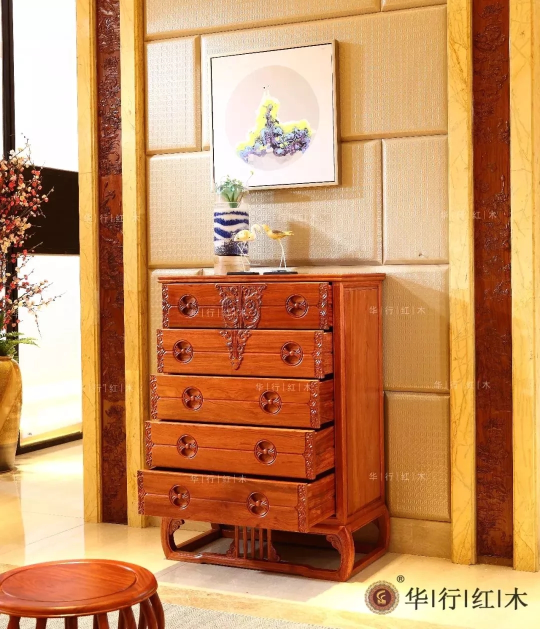 華行紅木 佛山紅木 新中式家具