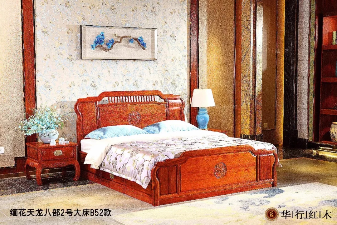 華行紅木 佛山紅木 新中式家具