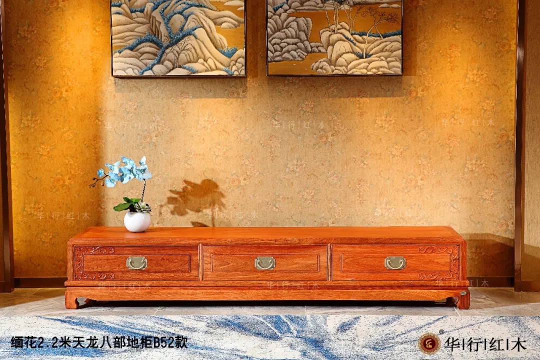 華行紅木 佛山紅木 新中式家具