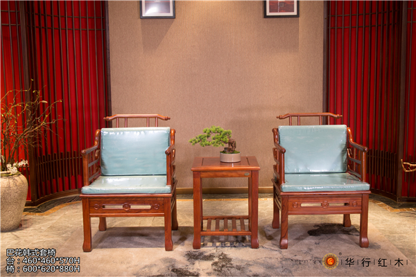 華行紅木 佛山中式家居
