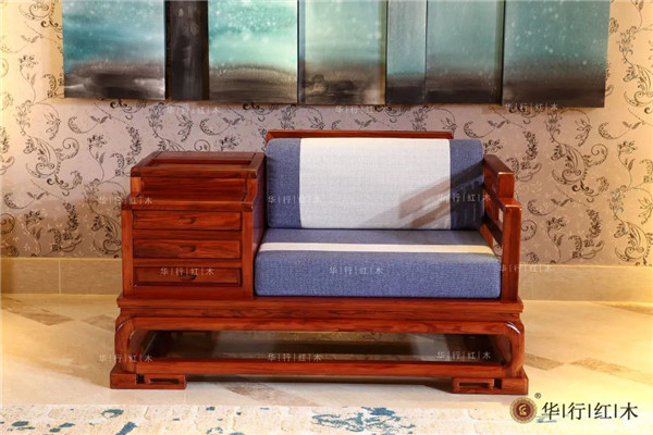 華行紅木