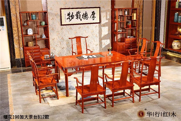 華行紅木 華行紅木