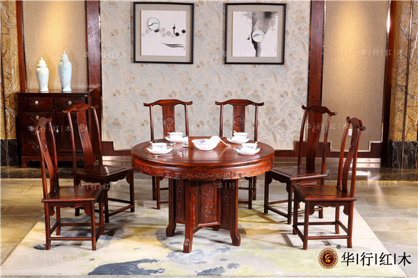 華行紅木 華行紅木
