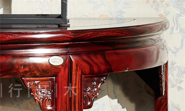 華行紅木 華行紅木