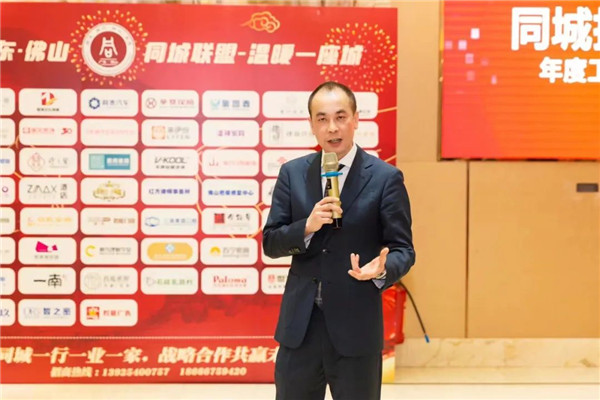 華行紅木 華行紅木