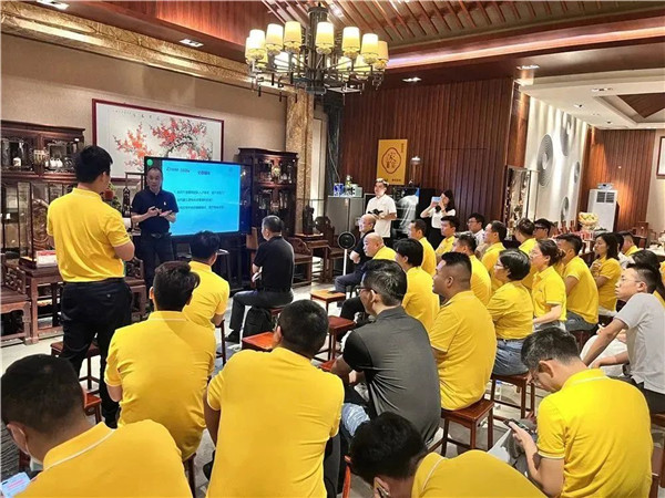 華行紅木 華行紅木