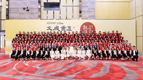 華行紅木 華行紅木