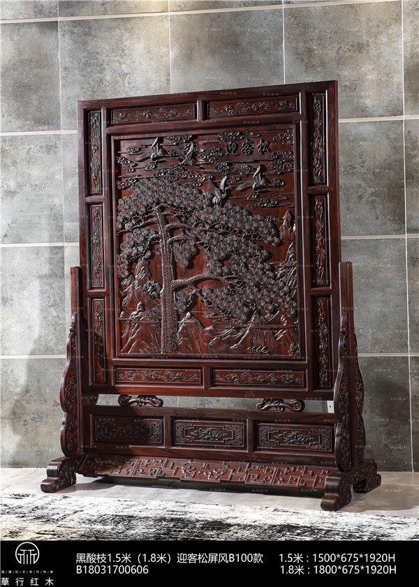 華行紅木 華行紅木