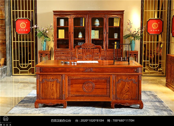 華行紅木 華行紅木