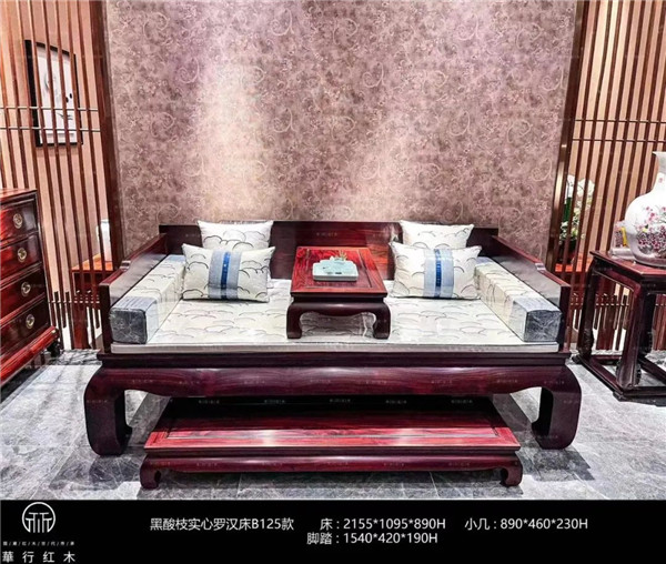 華行紅木 華行紅木