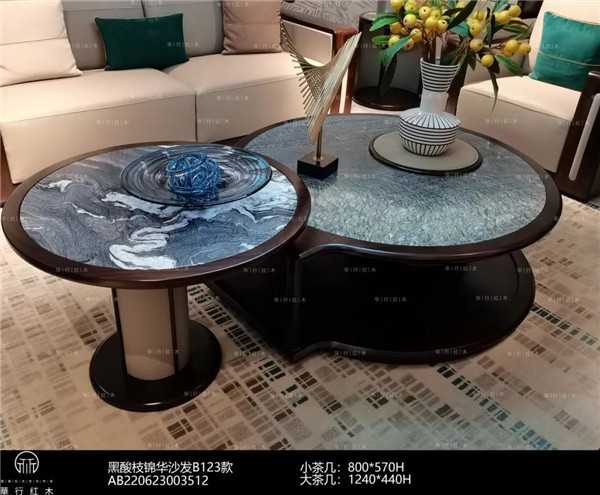 華行紅木 華行紅木