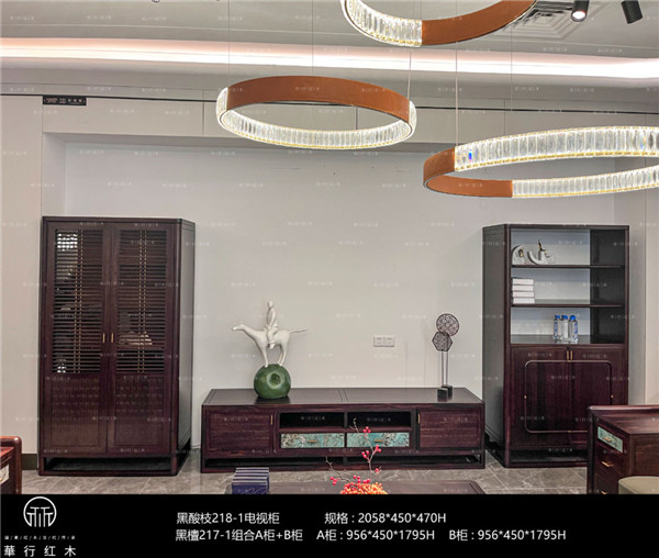 華行紅木 華行紅木